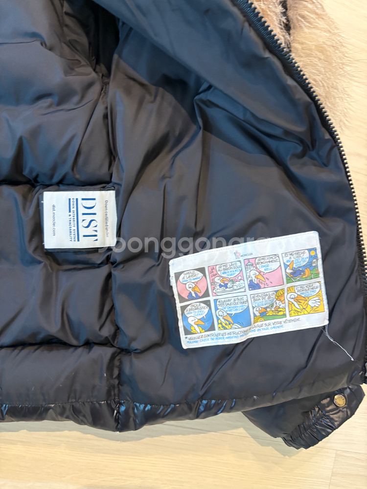 몽클레어 키즈 뉴바이런 패딩 블랙 140 10Y--3