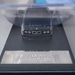 1:64 Mortal BMW 5시리즈 E34 알피나 그린