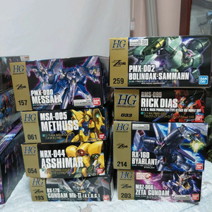 반다이 HGUC 제타시리즈 일괄판매합니다.