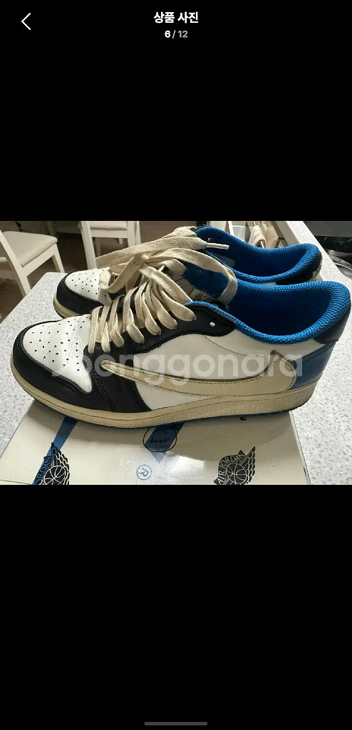 조던1 트래비스스캇 프라그먼트 로우 285--1