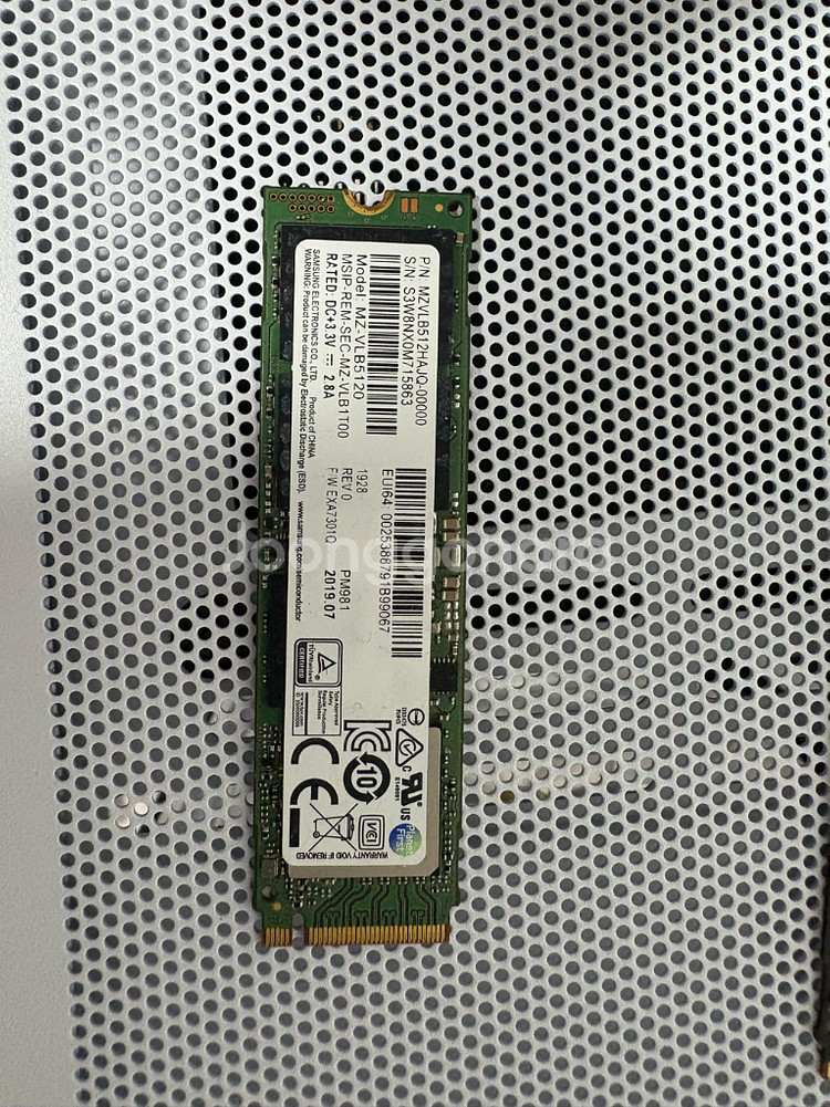 PM981 512GB M.2 SSD--0
