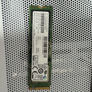 PM981 512GB M.2 SSD