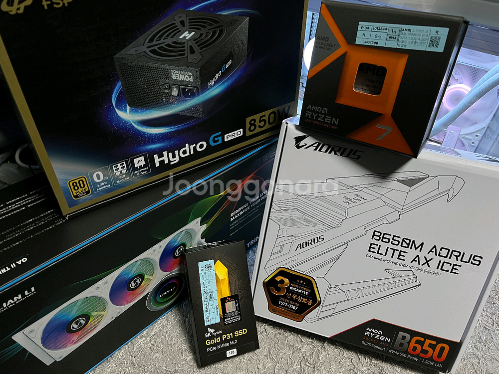9800x3d RTX 5080 어마 ice 리안리 수냉 화이트 데스크탑 PC--3
