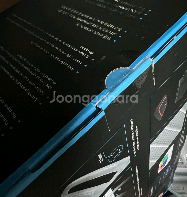 9800x3d RTX 5080 어마 ice 리안리 수냉 화이트 데스크탑 PC--4