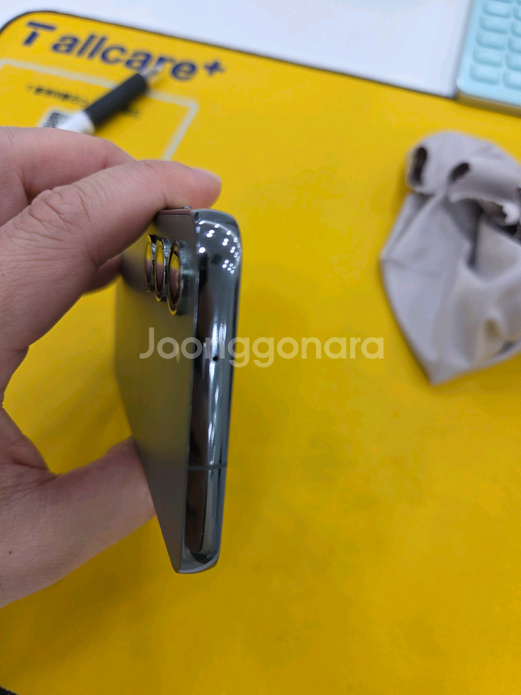 갤럭시 S23 256g--3