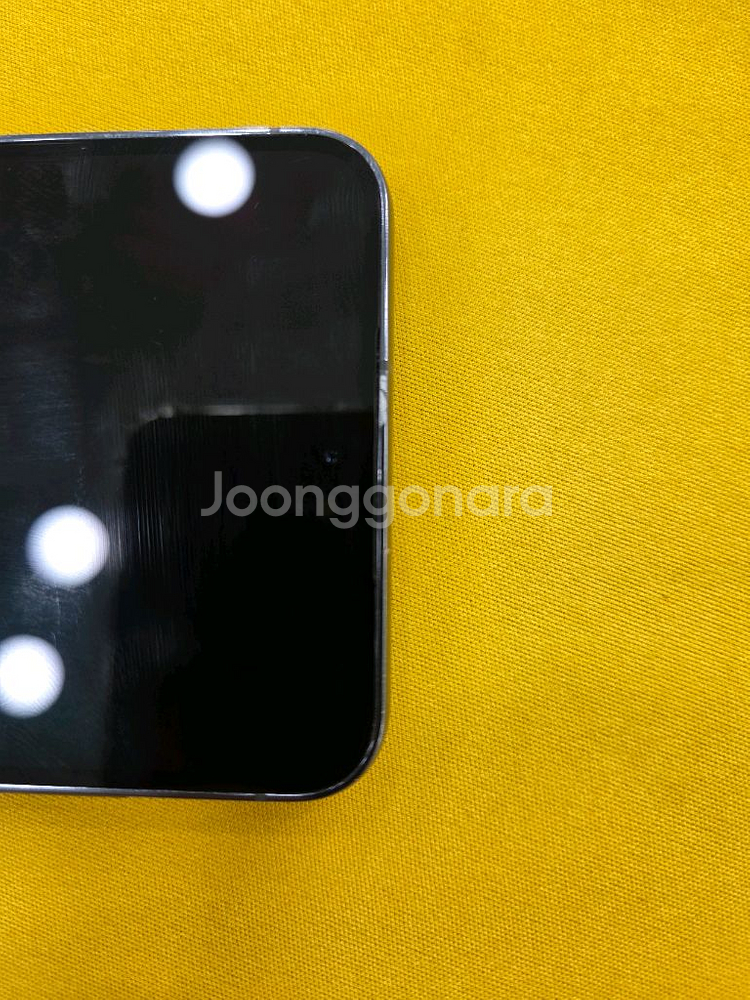 갤럭시 S23 256g--2