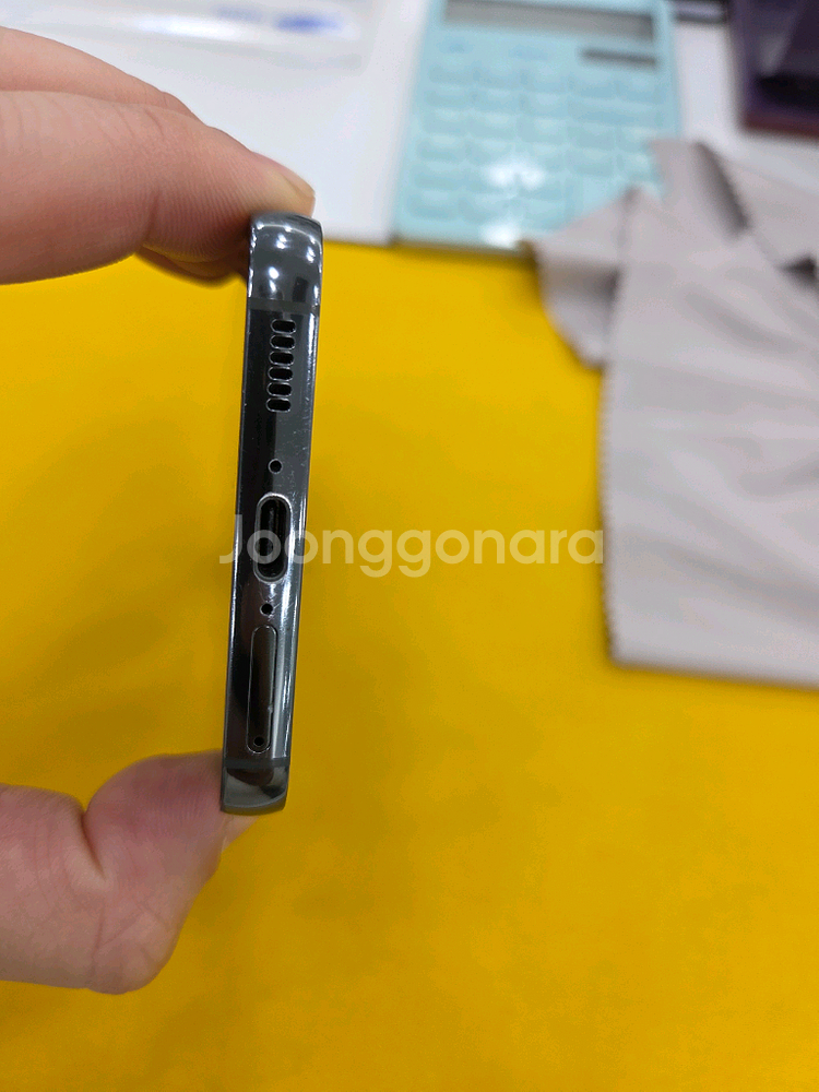 갤럭시 S23 256g--5