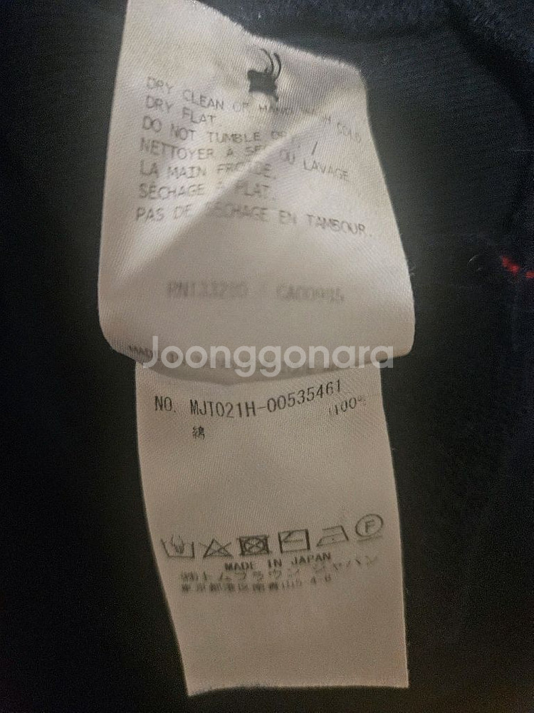 톰브라운 여성 맨투맨--2