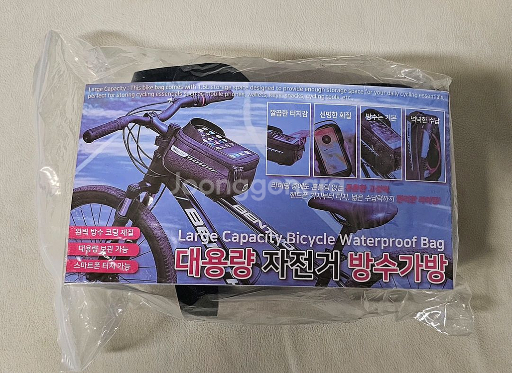 대용량 자전거 방수 가방 핸드폰 거치대 새상품--0