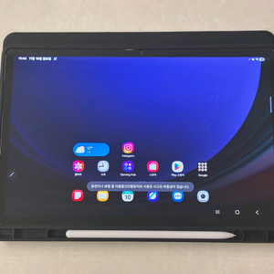 갤럭시탭 S9 128GB WiFi