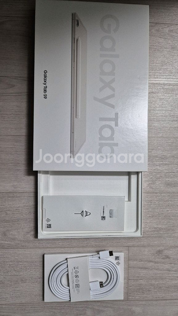 갤럭시탭 S9 128GB WiFi--5