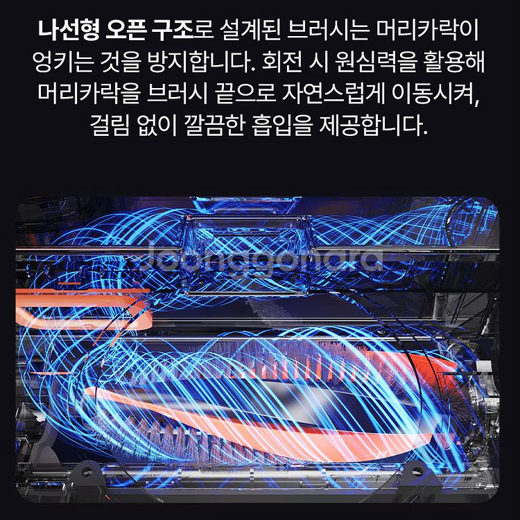 [미개봉] JONR P20 Pro 올 인 원 로봇 청소기 (확장형 물걸레, 자동세척)--5