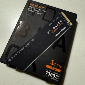 WD BLACK SN850X NVMe SSD 1TB