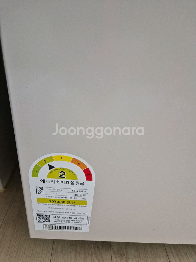 삼성 비스포크 4도어 냉장고 24년제조--3