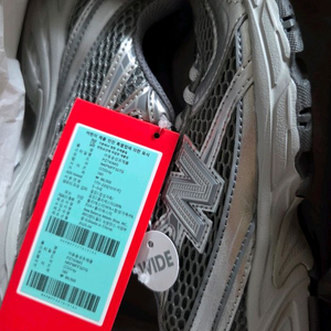 뉴발란스키즈 740운동화 180 (새상품)