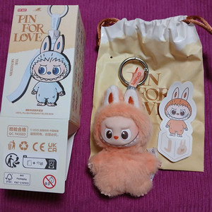 팝마트 정품 라부부 미니 THE MONSTERS 내 마음속 비밀번호 시리즈 인형 키링 (A-M)