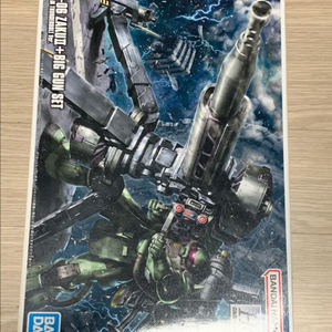 HG 썬더볼트 빅건 자쿠 판매합니다