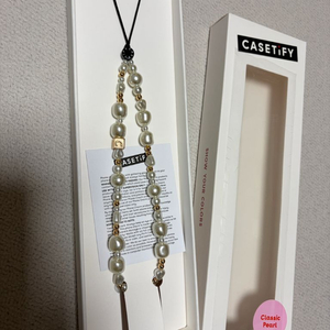 케이스티파이 클래식 펄 진주 스트랩 판매