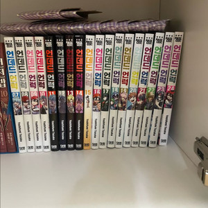 언데드 언럭 7권~24권. 총 18권 일괄 (애니 1기 이후)