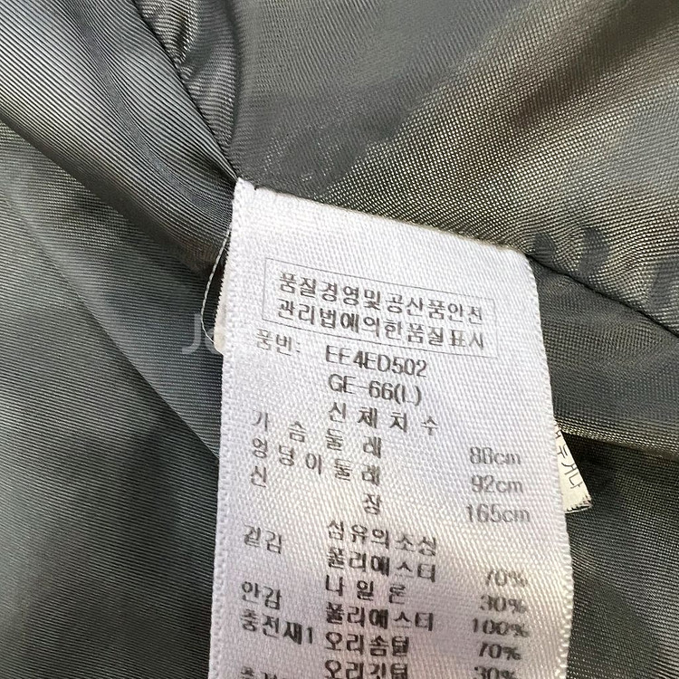 66) EGOIST 에고이스트 덕다운 패딩 점퍼 오리털 패딩--5