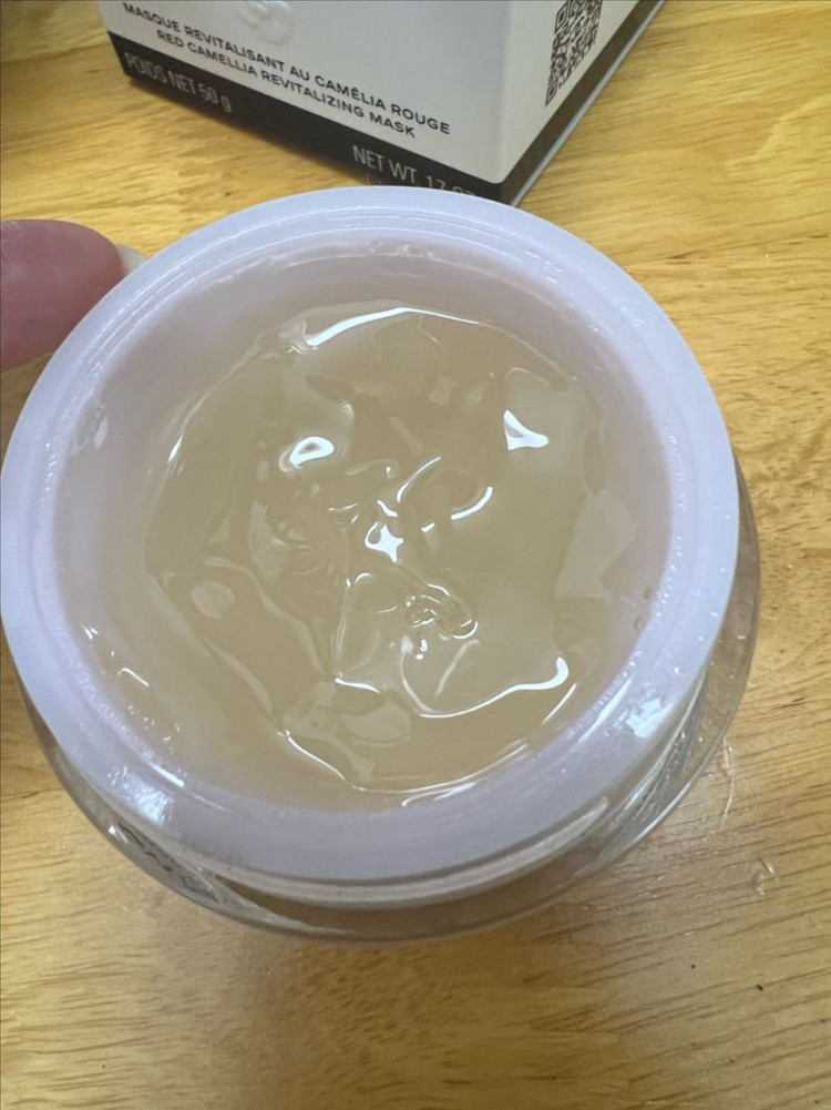 샤넬 No.1 카멜리아 마스크팩--2