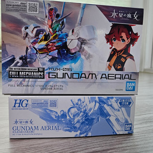 반다이 건프라 풀메카닉스 건담 에어리얼/HG 건담 에어리얼 클리어