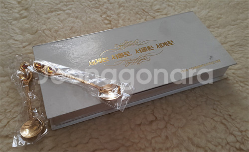 [GoldStar 금성] 금성 미사용 수집품 박스 세트--1