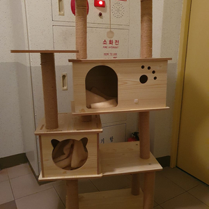고양이 캣타워 팝니다.(광명)