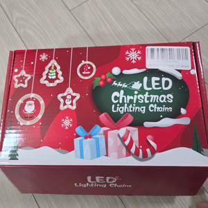 LED 크리스마스 조명 트리 세트