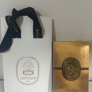 딥티크 오르페옹 홀리데이 리미티드 오드퍼퓸 에디션 75ml 미개봉 새상품