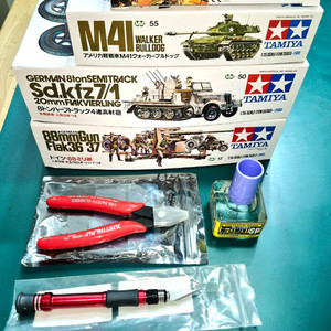 *각종교신가능*밀리터리프라모델1:35타미야4종+조립공구3종포함~일괄판매*헤이리영웅