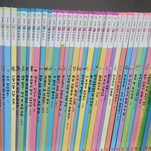 생활속사회탐구 최신개정판62권전권 부록풀구성