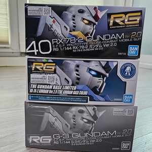 반다이 RG 건담 Ver.2.0/RG G-3 건담 Ver.2.0