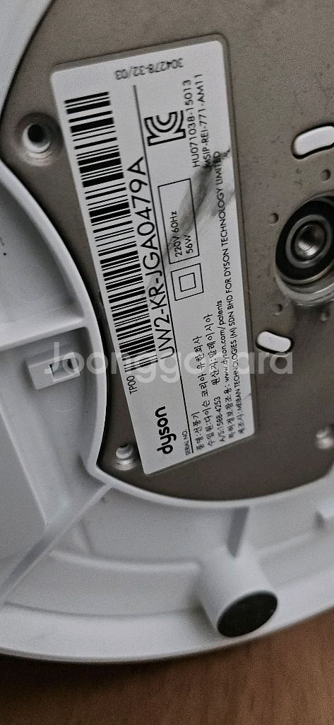 다이슨 TP00 무풍선풍기 공기청정기--1