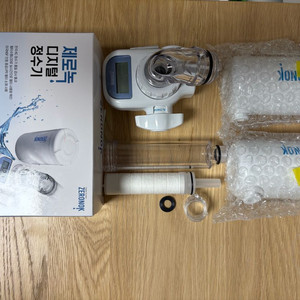 [정수기]제로녹 싱크대 직수형 정수기(핸디형)