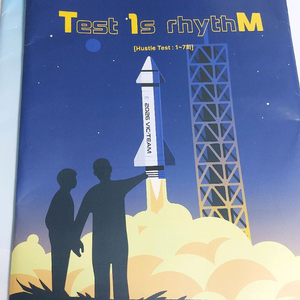 2026 김승리T tim 5~7주차 + 허슬테스트 전회차