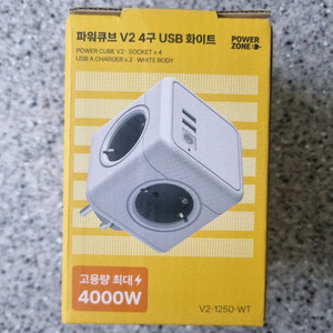 파워큐브 V2 4구 USB 화이트