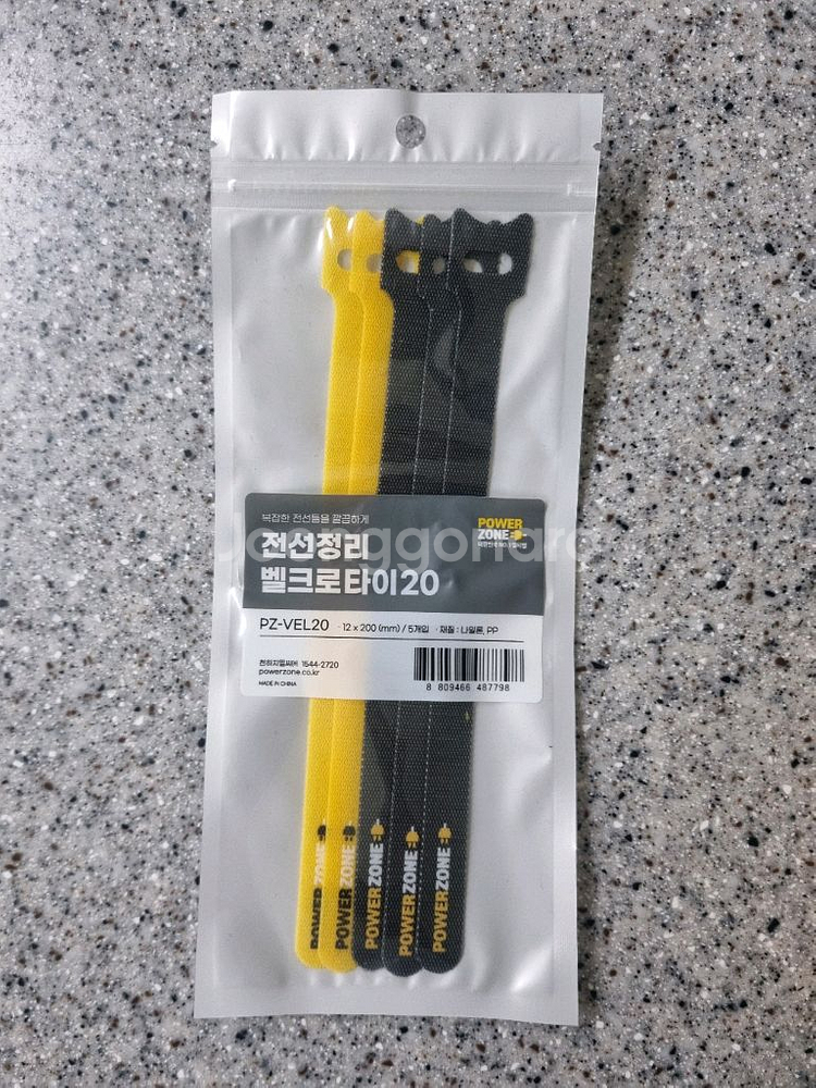 파워큐브 V2 4구 USB 화이트--2