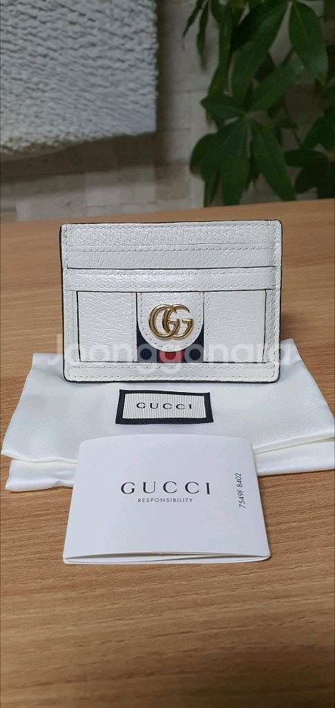 구찌 오피디아 카드지갑 정품S급(감정O)프라다루이비통디올고야드샤넬셀린느보테가생로랑--0