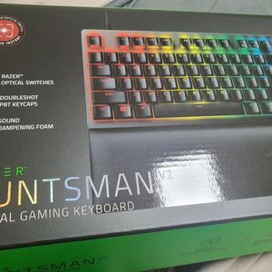 레이저 한츠맨 V2 게이밍 키보드