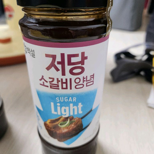 저당소갈비ㆍ저당소불고기ㆍ저당굴소스