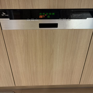 SK매직 빌트인 식기세척기
