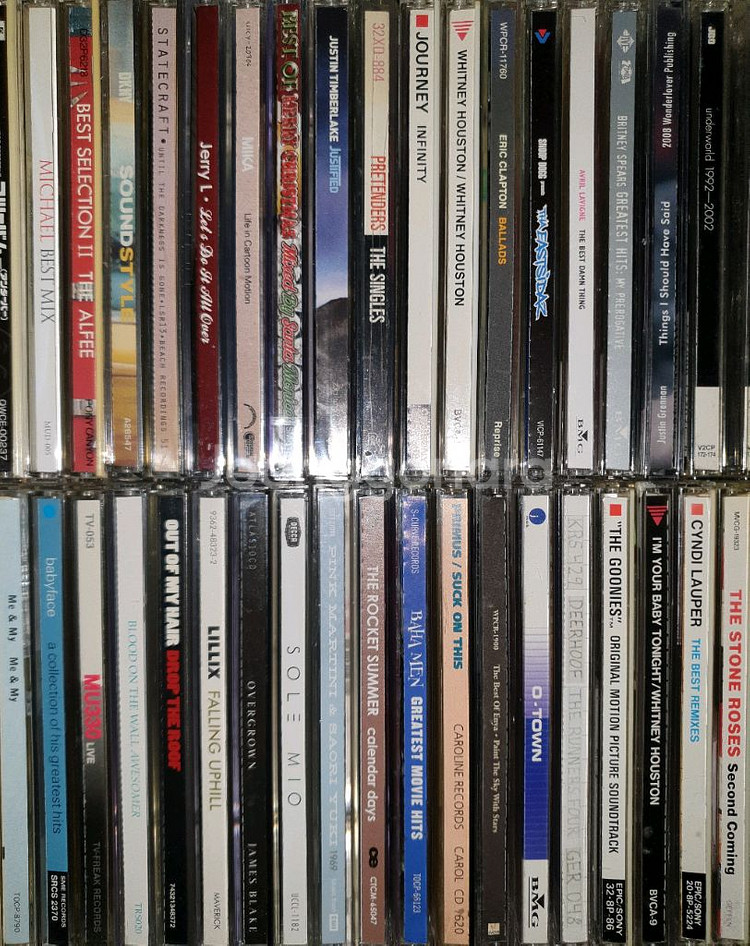 잡다한 팝/락 CD 1200장 일괄().--7