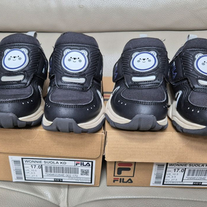 휠라키즈 워니 수올라 운동화 170 2개,쌍둥이