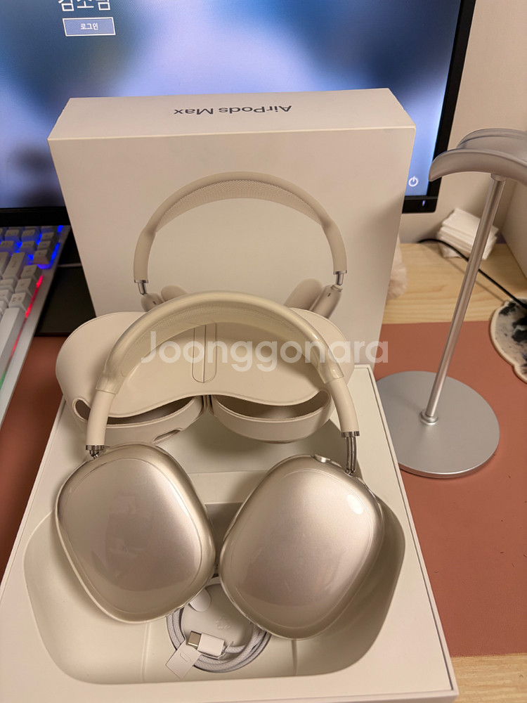 에어팟 맥스2 스타라이트 풀박스 거치대 케이스 포함--0