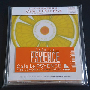 Hide 히데 컴필레이션 앨범 Cafe Le PSYENCE 음반 이미지