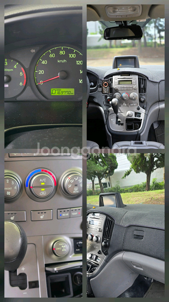 스타렉스4륜 캠핑카--2