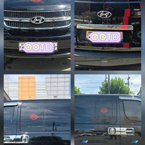 스타렉스4륜 캠핑카