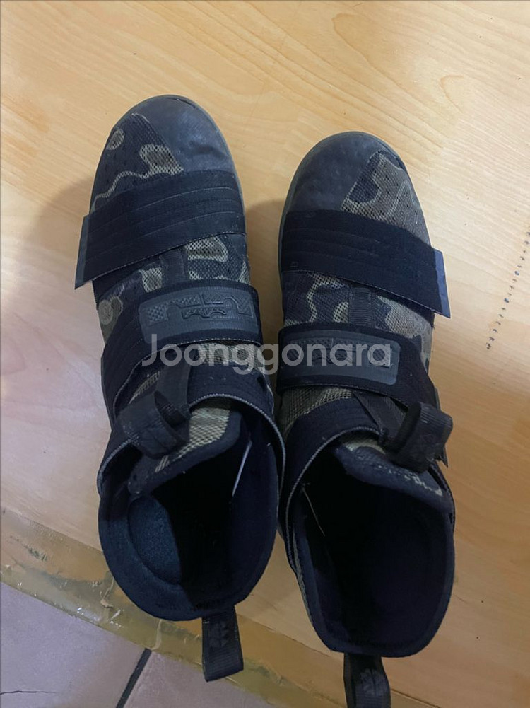 나이키 르브론 카모 농구화 운동화--0