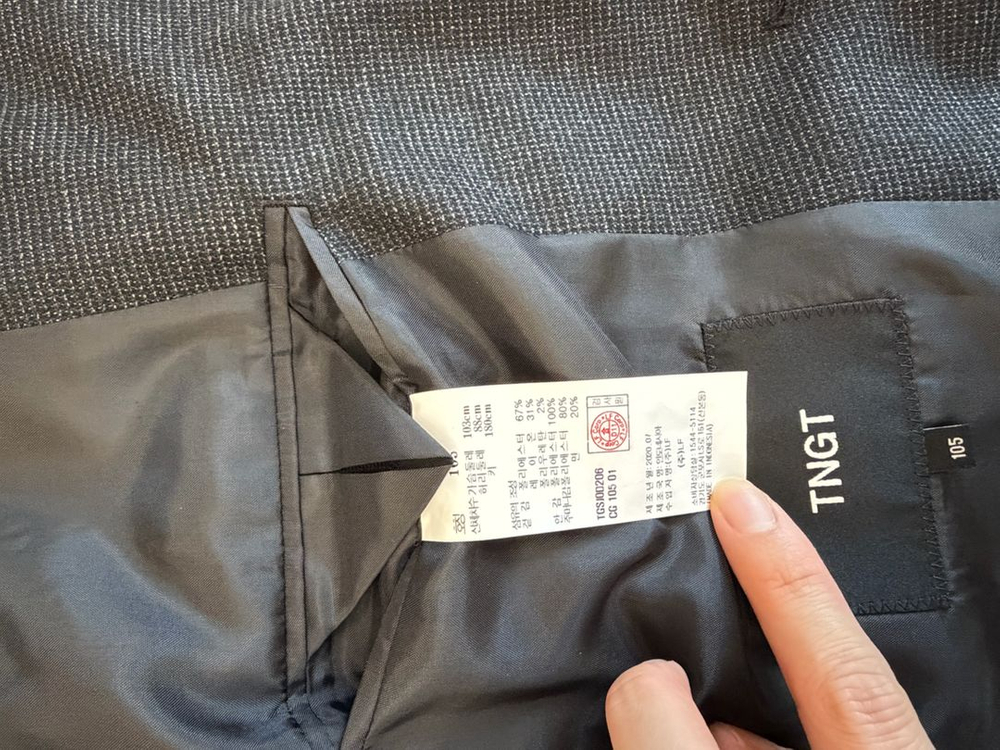 TNGT 남성 정장 상의 105, 하의 86(32~33인치) 다크그레이--1